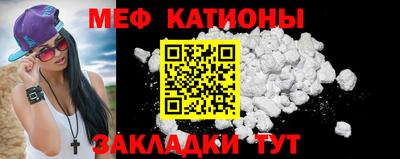 трава Донской