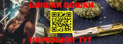мефедрон VHQ Дубна