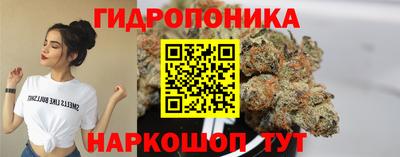 мефедрон VHQ Дубна