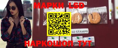трава Донской