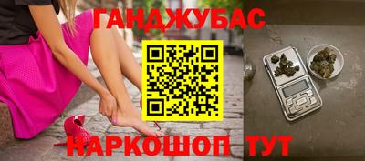 PSILOCYBIN Донецк