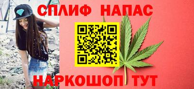 мефедрон VHQ Дубна