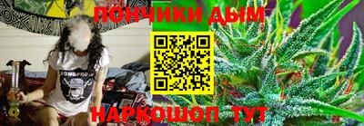 мефедрон VHQ Дубна