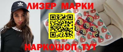 трава Донской