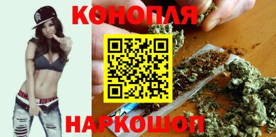 трава Донской