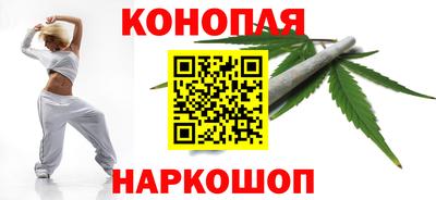 мефедрон VHQ Дубна