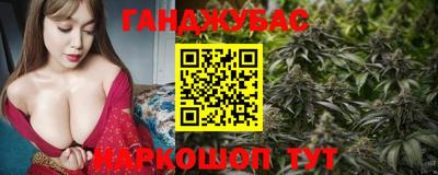 PSILOCYBIN Донецк