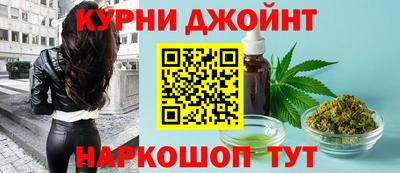 мефедрон VHQ Дубна