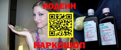 мефедрон VHQ Дубна