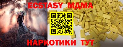 трава Донской