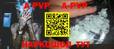 PSILOCYBIN Донецк