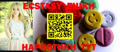 трава Донской