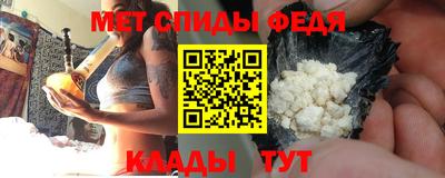 PSILOCYBIN Донецк