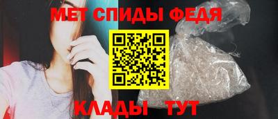 трава Донской