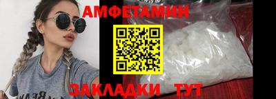 PSILOCYBIN Донецк