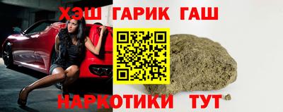 PSILOCYBIN Донецк