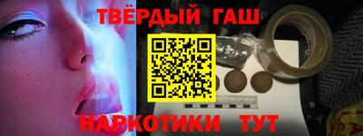 PSILOCYBIN Донецк