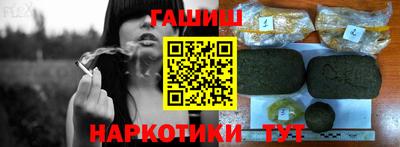 мефедрон VHQ Дубна