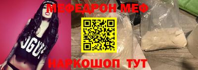 PSILOCYBIN Донецк